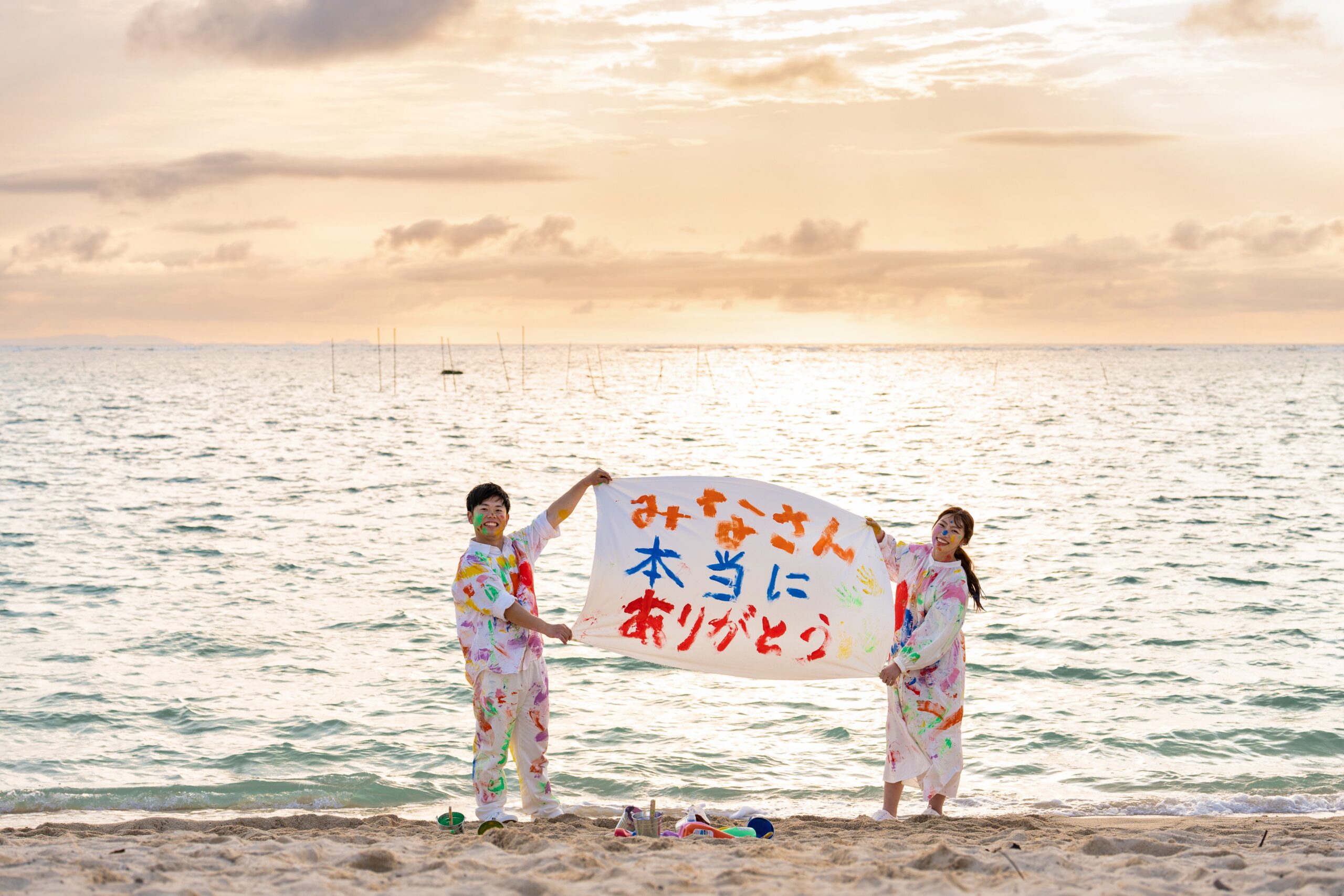 沖縄 アニバーサリー ペイントフォト カップル アラハビーチ
