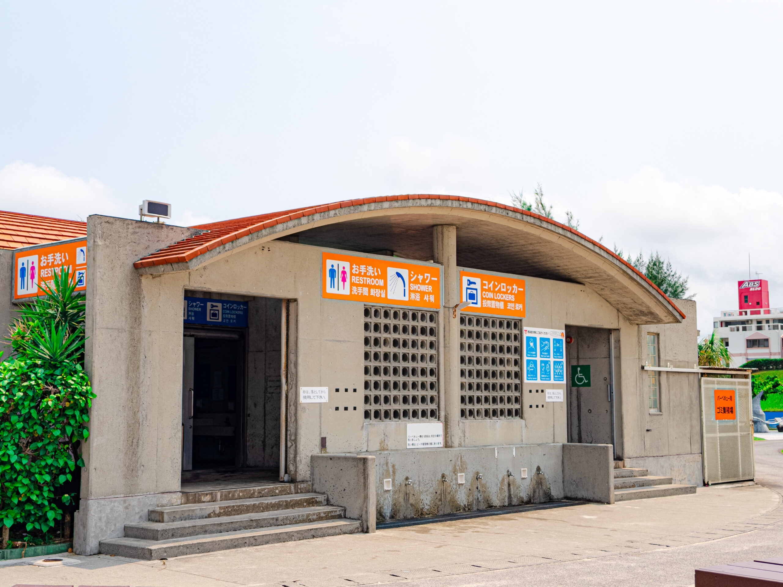 トイレ・シャワー室